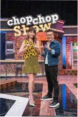 厨房革命 美食综艺在线观看